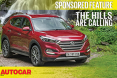 Sponsored feature: The Hills Are Calling